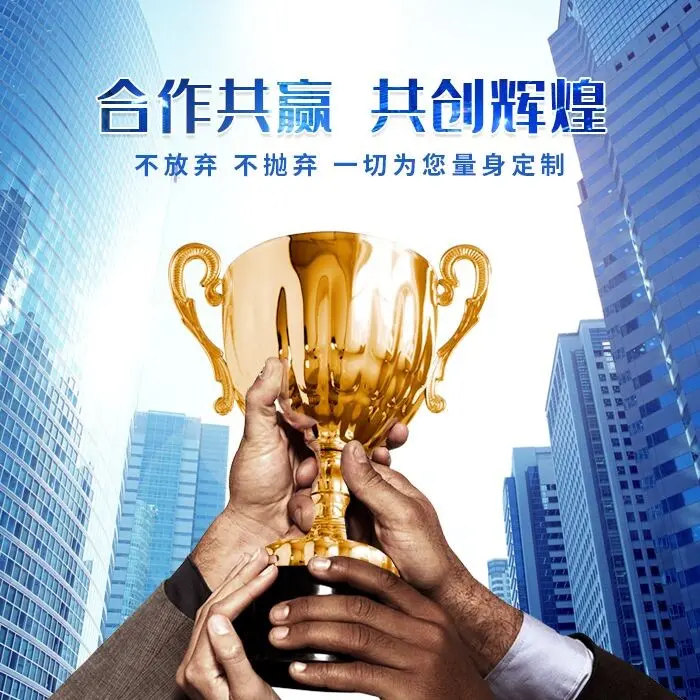 北京10家高新技術(shù)企業(yè)技術(shù)轉(zhuǎn)讓機(jī)會(huì)分析
