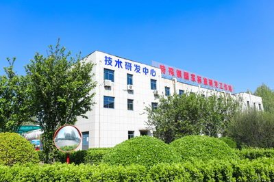 西王特鋼研發(fā)獲中國(guó)發(fā)明創(chuàng)業(yè)創(chuàng)新一等獎(jiǎng)，技術(shù)創(chuàng)新引領(lǐng)行業(yè)發(fā)展