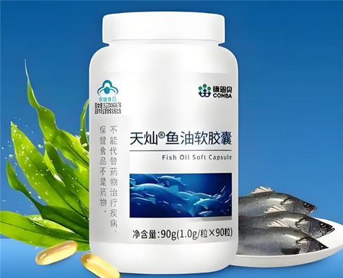 魚油品牌全方位對比 十大熱門品牌深度解析與設(shè)計(jì)感推薦