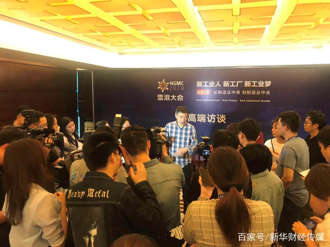 王堅論互聯網4.0 當數據成為工業血脈，每個產品都是數據的知行合一