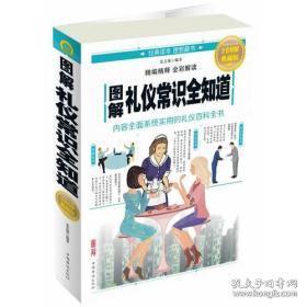 一聞鐘墨與一品書齋 傳統(tǒng)商品與現(xiàn)代服務(wù)的交融