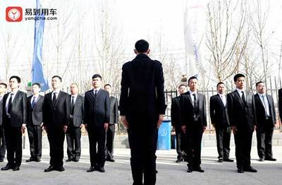 易到共享汽車學(xué)院發(fā)布史上最嚴(yán)格司機(jī)選拔標(biāo)準(zhǔn)，推動(dòng)行業(yè)服務(wù)升級(jí)